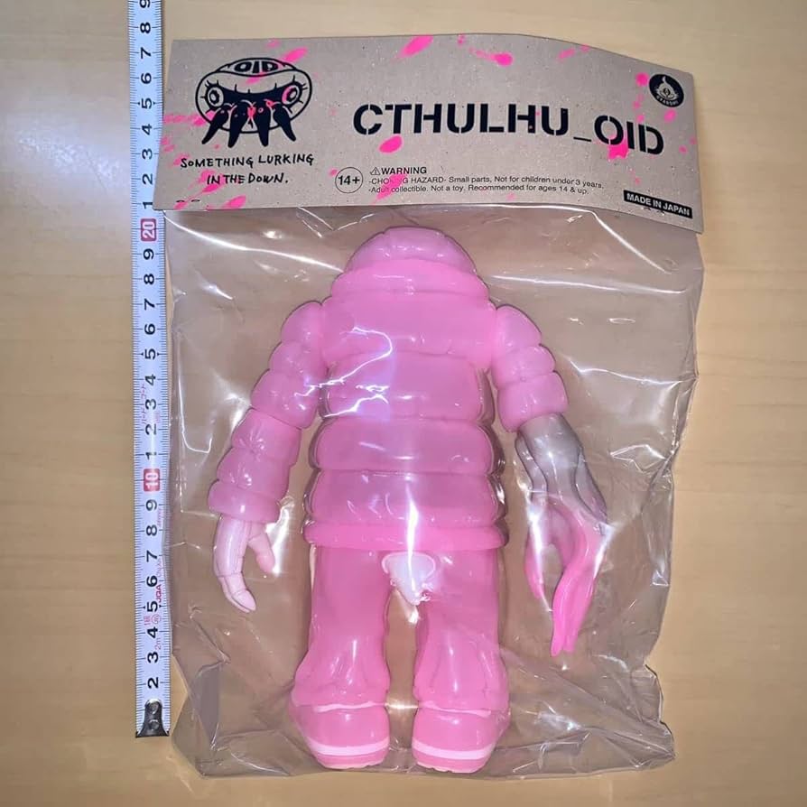 ギャロミ　ゾルオイド　コンビクト　ソフビ　フィギュア　未開封 Amazon.co.jp: GYAROMI ギャロミ 4体セット クトゥルフオイド